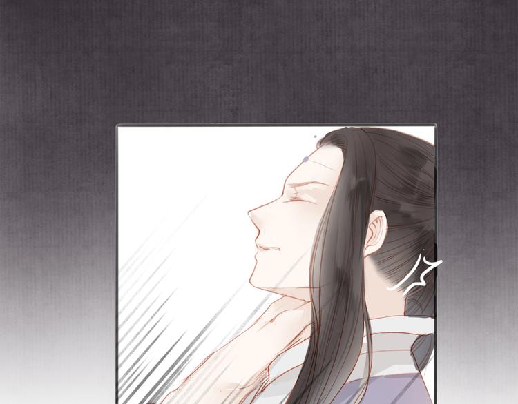 第46话 解脱(1/2)-第47话