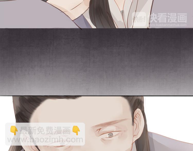 第46话 解脱(1/2)-第47话