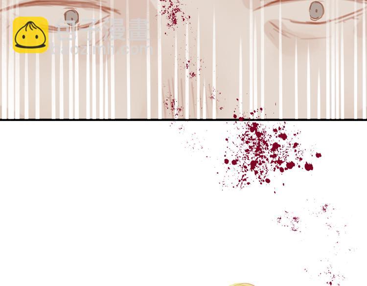 第46话 解脱(1/2)-第47话