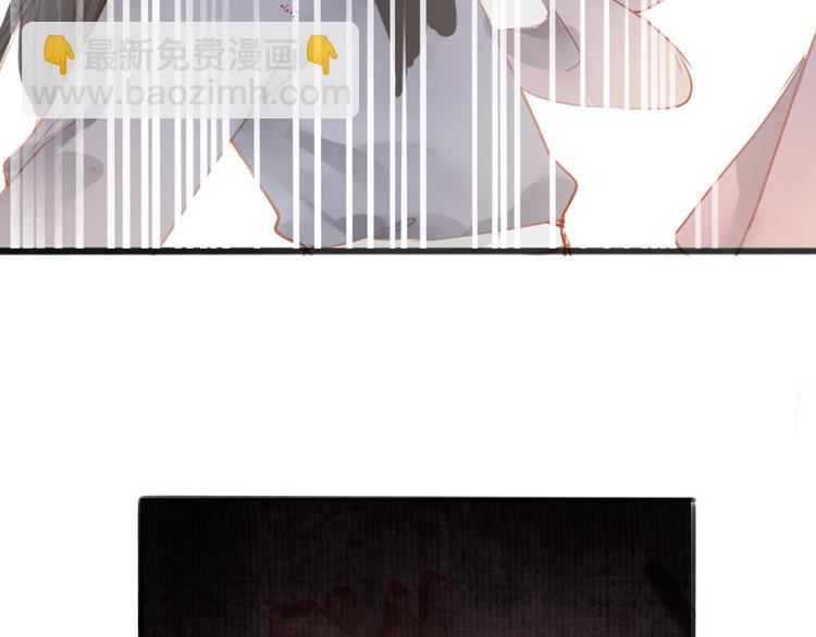 第46话 解脱(1/2)-第47话