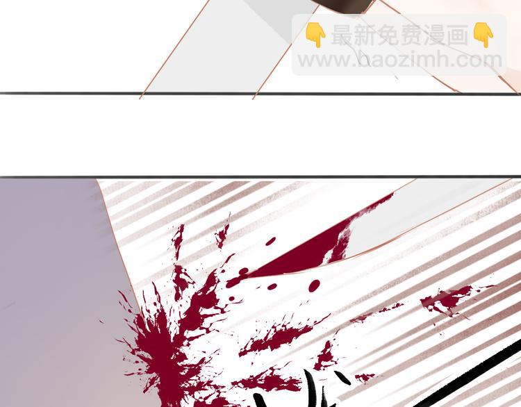 第46话 解脱(1/2)-第47话