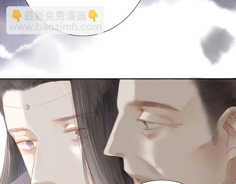 第46话 解脱(1/2)-第47话