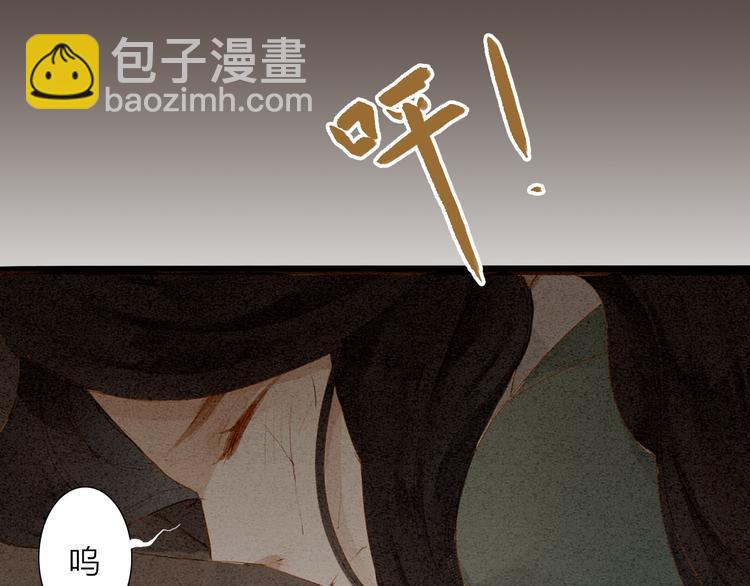 第48话 阿容的提醒(1/2)-第49话