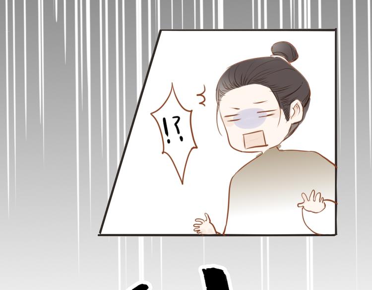 第50话 英雄救美(1/2)-第51话