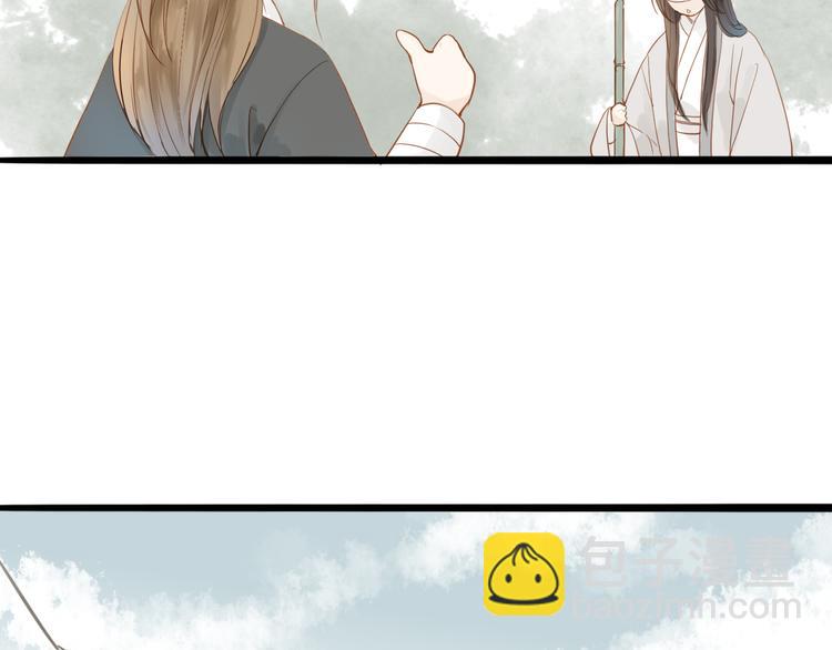 第52话 再次相见(1/2)-第53话