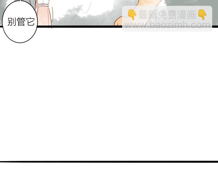 第52话 再次相见(1/2)-第53话