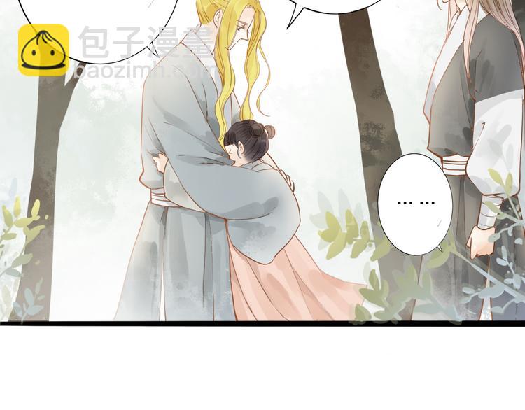 第52话 再次相见(1/2)-第53话