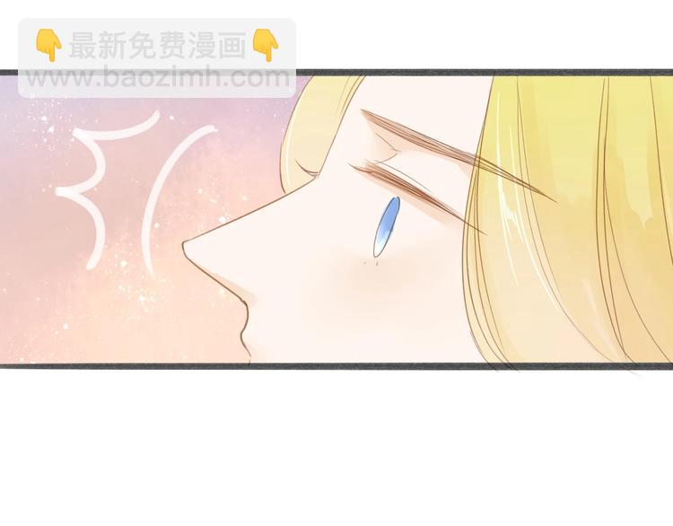 第54话  这只老虎有问题(1/2)-第55话