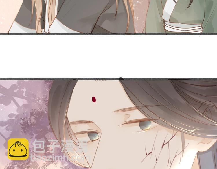 第54话  这只老虎有问题(1/2)-第55话