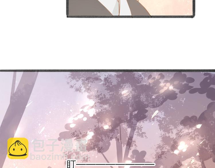 第54话  这只老虎有问题(1/2)-第55话