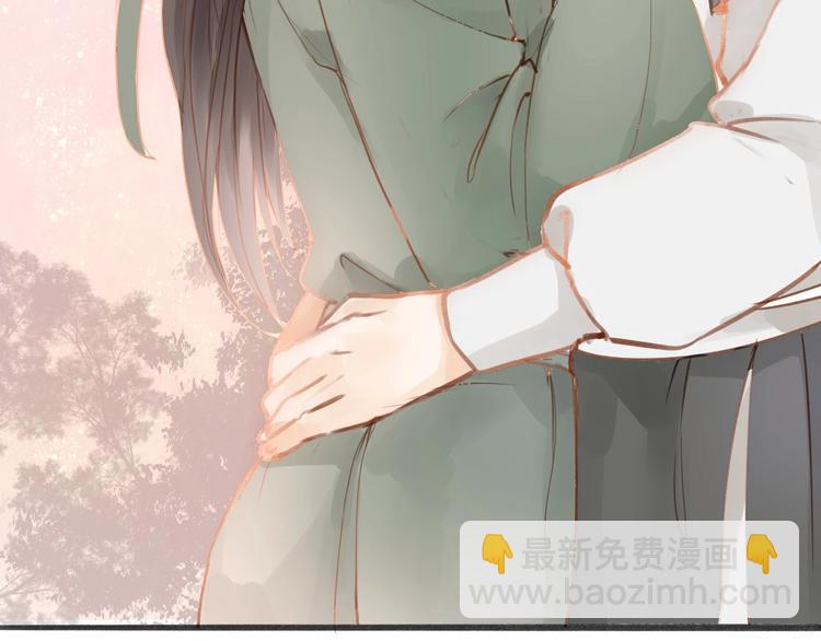 第54话  这只老虎有问题(1/2)-第55话