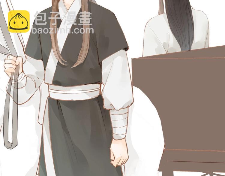 第56话  有缘再会(1/2)-第57话