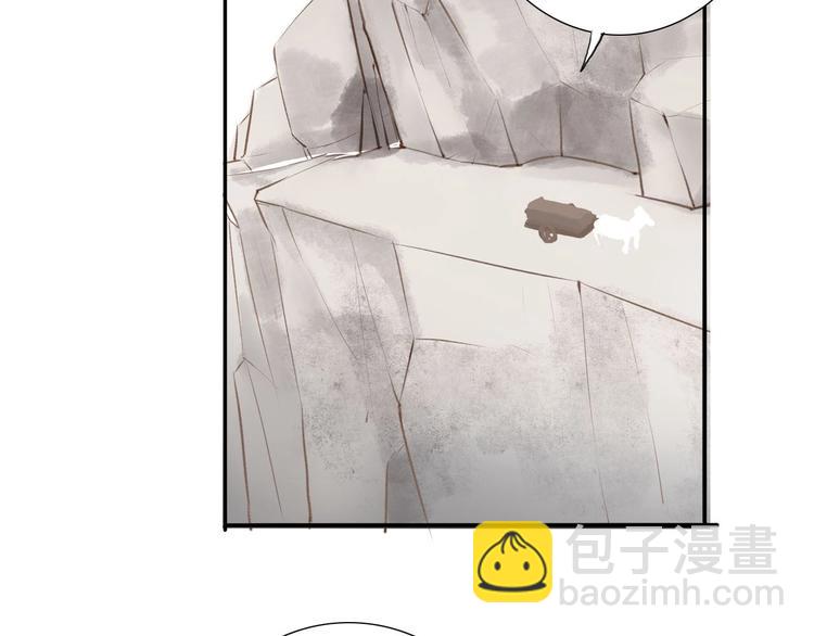 第56话  有缘再会(1/2)-第57话