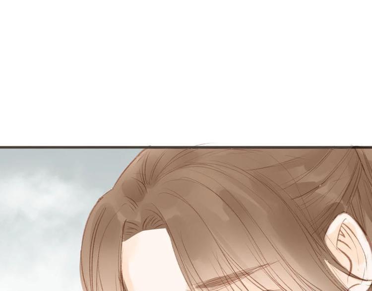 第56话  有缘再会(1/2)-第57话