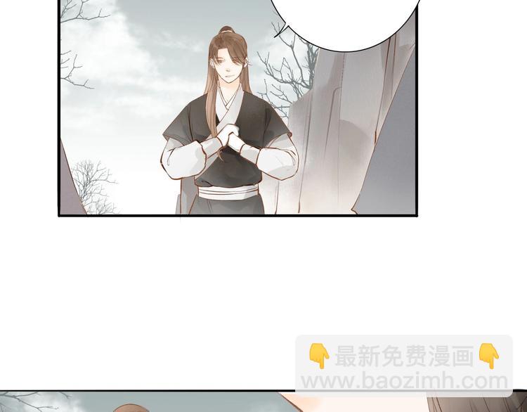 第56话  有缘再会(1/2)-第57话