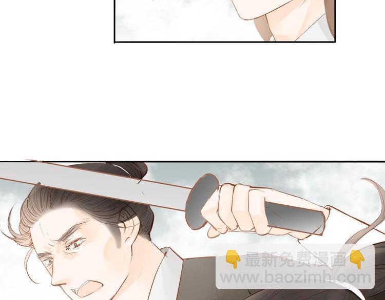 第56话  有缘再会(1/2)-第57话