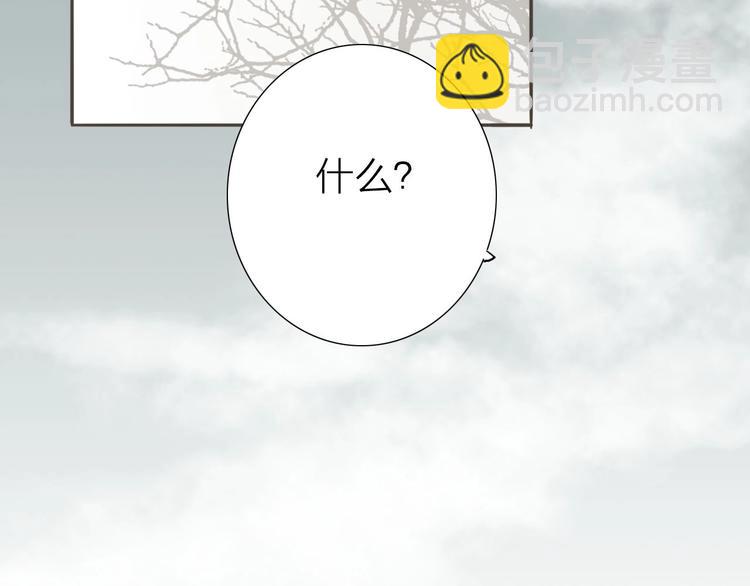 第56话  有缘再会(1/2)-第57话