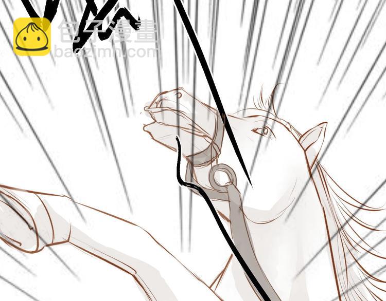 第56话  有缘再会(1/2)-第57话