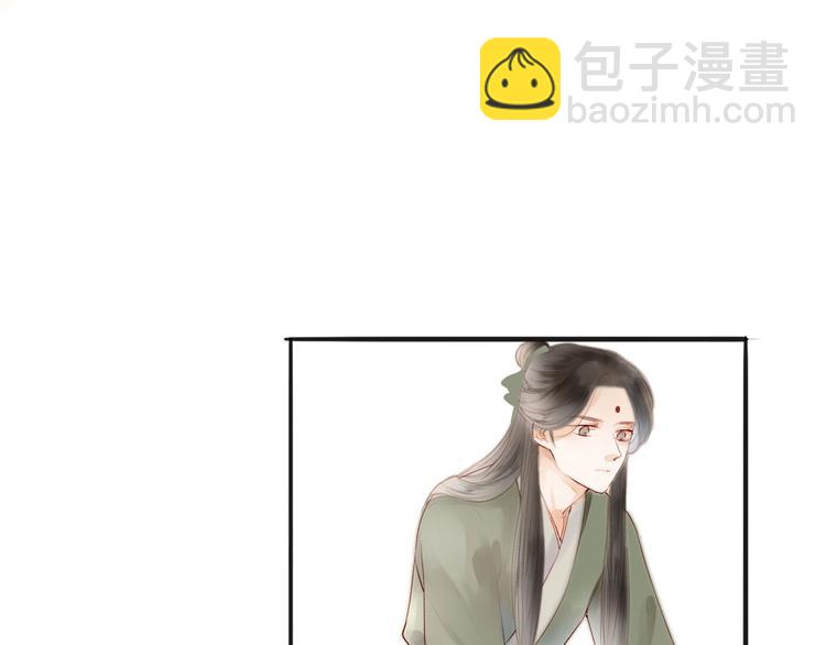 第57话  坠崖(1/2)-第59话