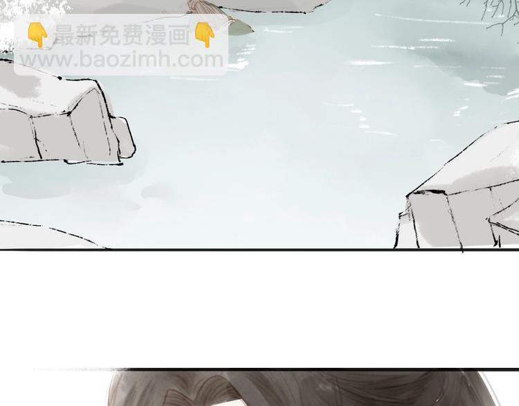 第57话  坠崖(1/2)-第59话