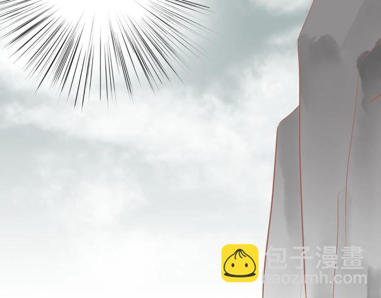 第57话  坠崖(1/2)-第59话