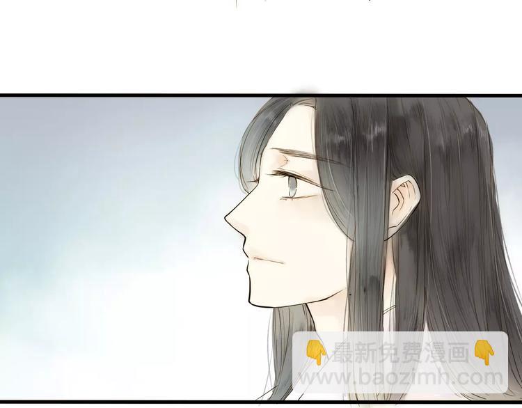 第7话 我要去找他(1/2)-第7话