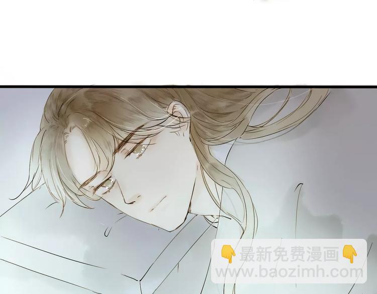 第7话 我要去找他(1/2)-第7话