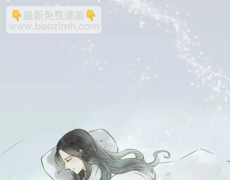 第7话 我要去找他(1/2)-第7话