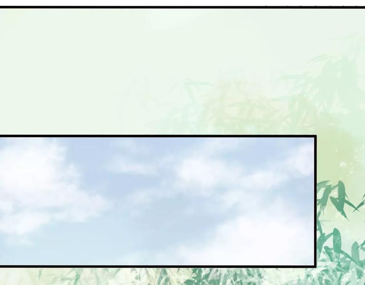 第7话 我要去找他(1/2)-第7话