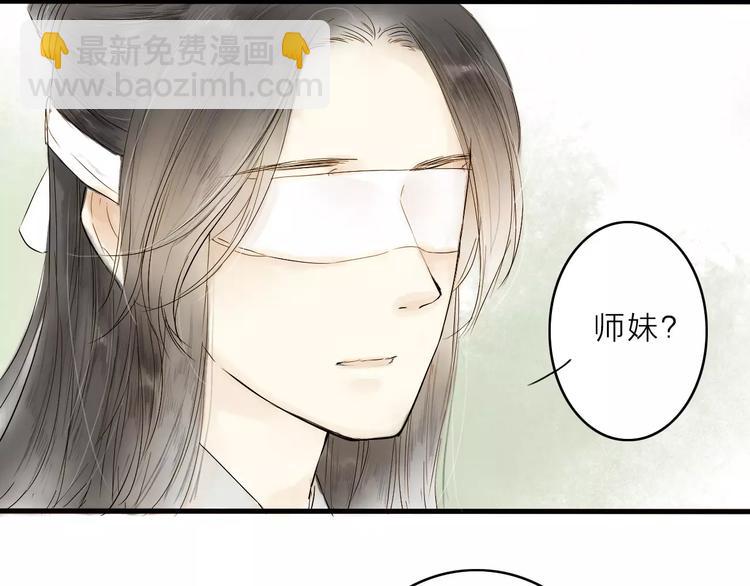 第7话 我要去找他(1/2)-第7话