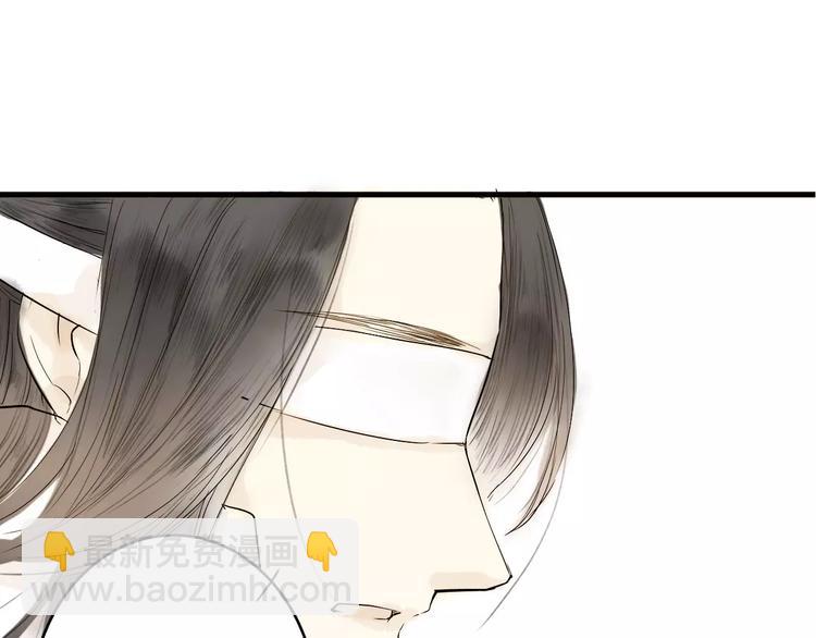 第7话 我要去找他(1/2)-第7话