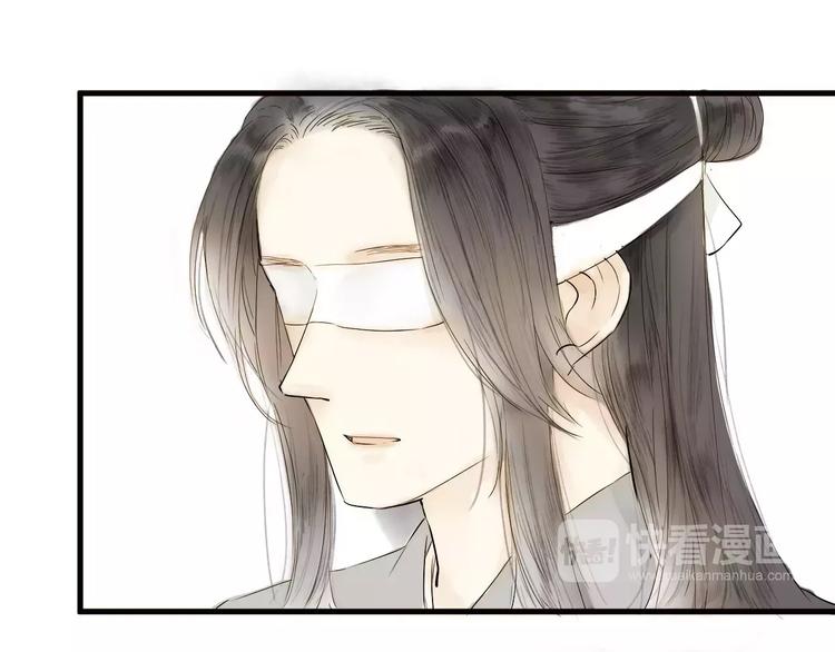 第7话 我要去找他(1/2)-第7话