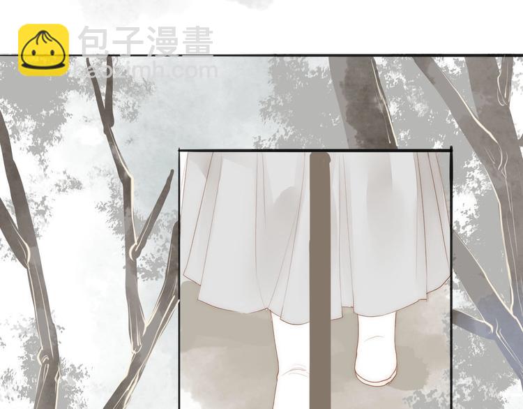 第59话  求救(1/2)-第61话