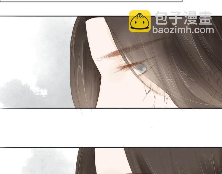 第59话  求救(1/2)-第61话