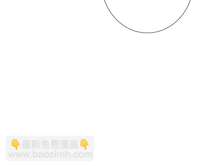 第59话  求救(1/2)-第61话