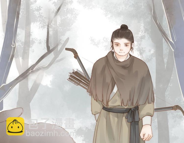 第59话  求救(1/2)-第61话