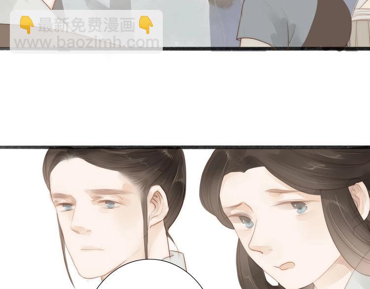 第59话  求救(1/2)-第61话