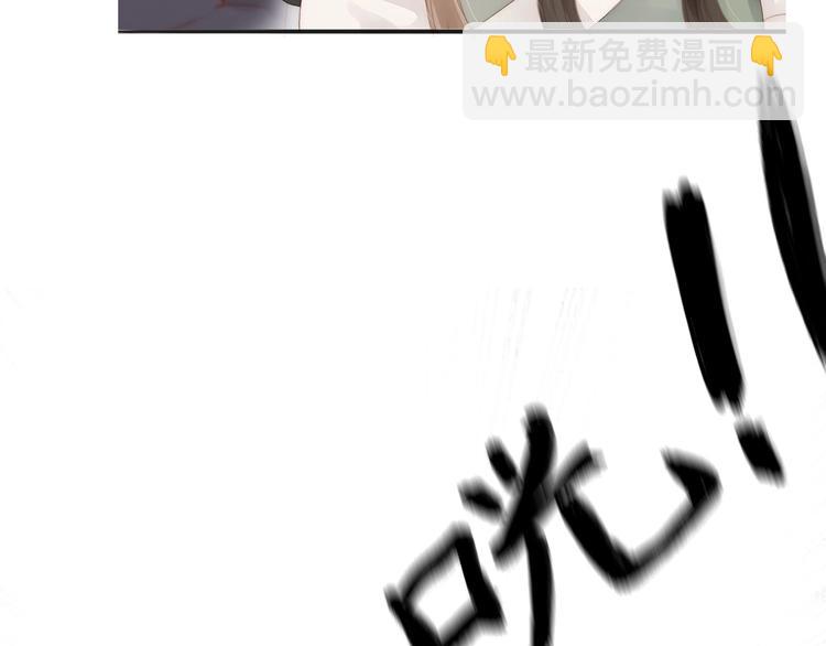 第59话  求救(1/2)-第61话