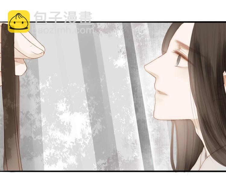 第61话  秦雪的声音(1/2)-第63话