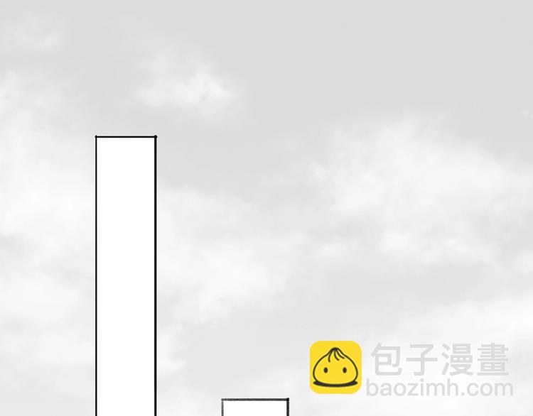 第61话  秦雪的声音(1/2)-第63话