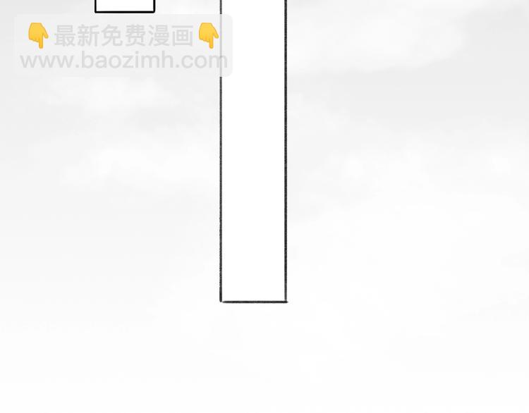 第61话  秦雪的声音(1/2)-第63话