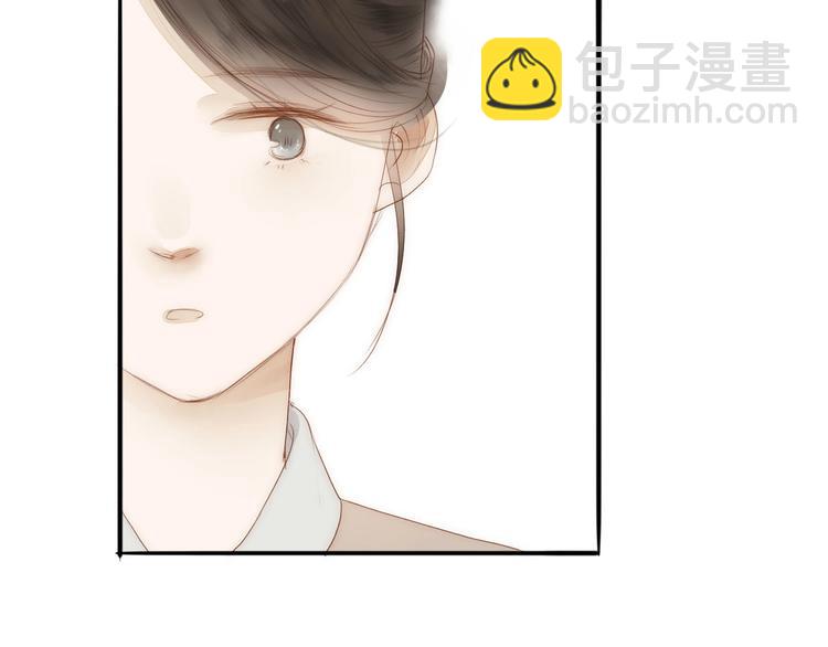 第61话  秦雪的声音(1/2)-第63话