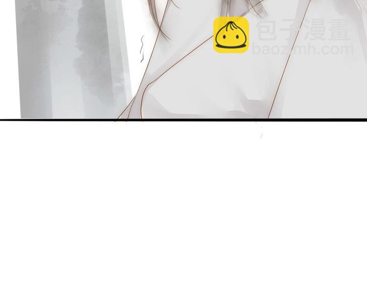 第61话  秦雪的声音(1/2)-第63话