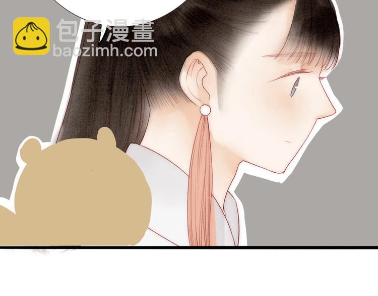 第65话  红毛黄雀(1/2)-第67话