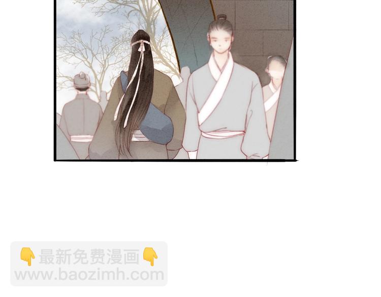 第65话  红毛黄雀(1/2)-第67话