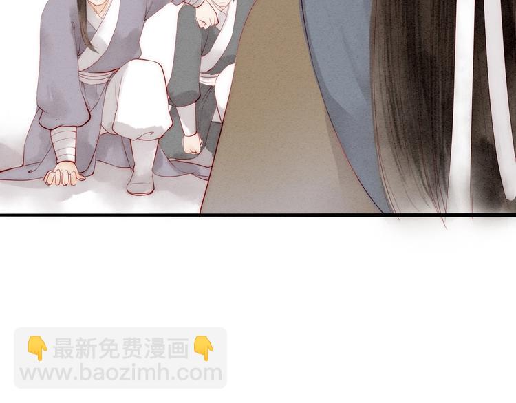 第65话  红毛黄雀(1/2)-第67话