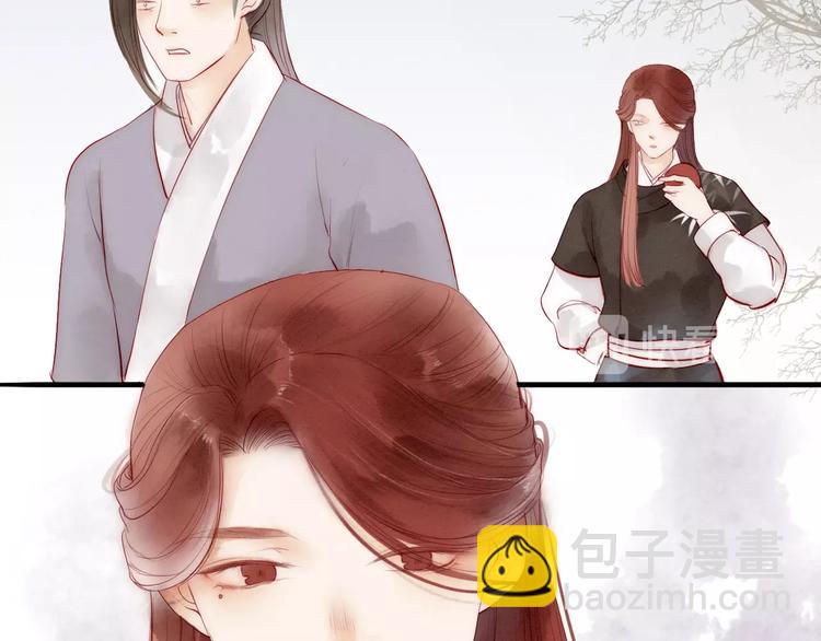 第65话  红毛黄雀(1/2)-第67话