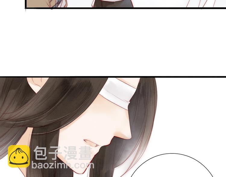 第65话  红毛黄雀(1/2)-第67话