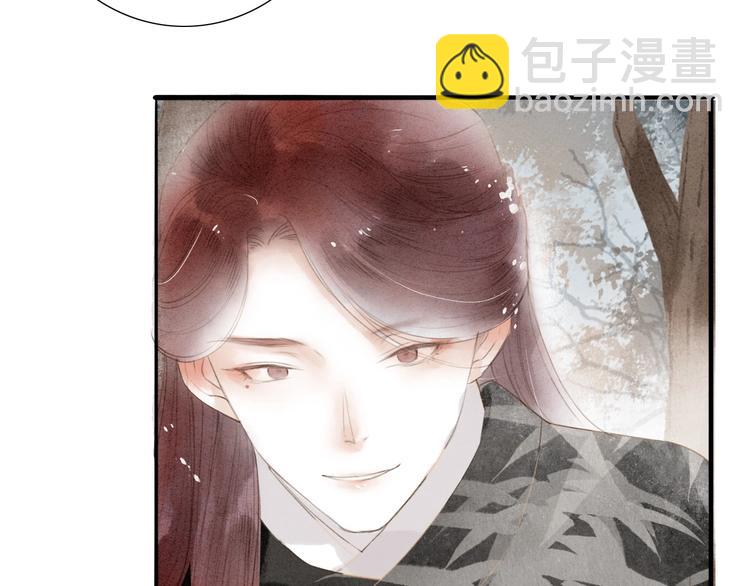 第67话  禁言术(1/2)-第69话