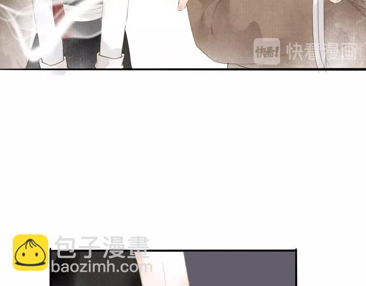 第67话  禁言术(1/2)-第69话